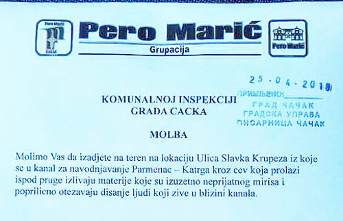 pero-marić