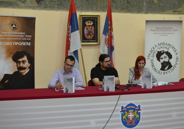 Održano poetsko veče mladih čačanskih pesnika 3 pisci