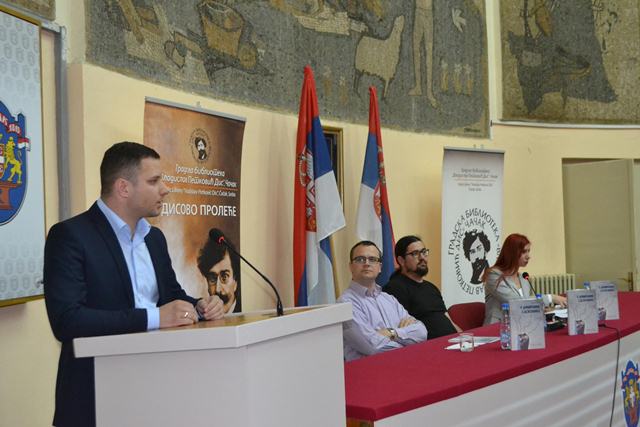 Održano poetsko veče mladih čačanskih pesnika 2 pisci1