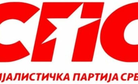 sps-logo-novi