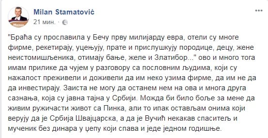 Stamatović: Braća Vučić proslavila u Beču prvu milijardu evra 2 fb