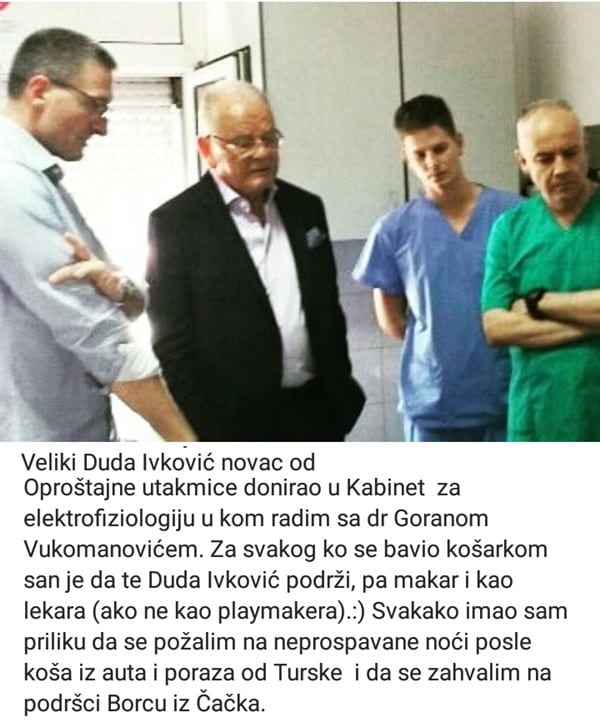 tirsova