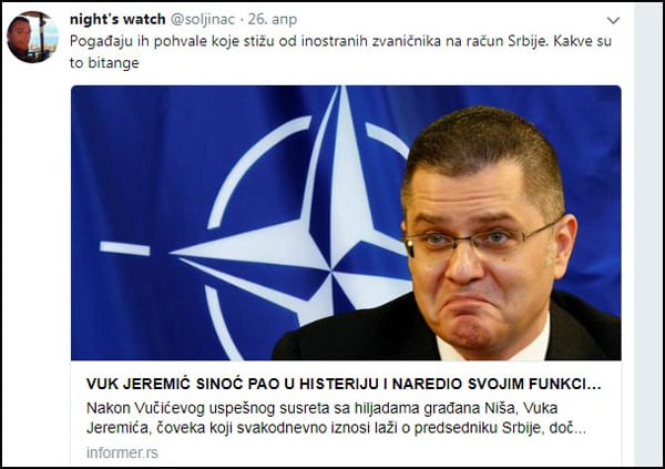 vasilic1