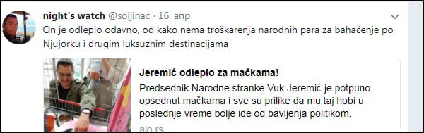 Parezanović: Sa lažnih profila žestoko pljujte, sa pravih umereno 10 vasilic4