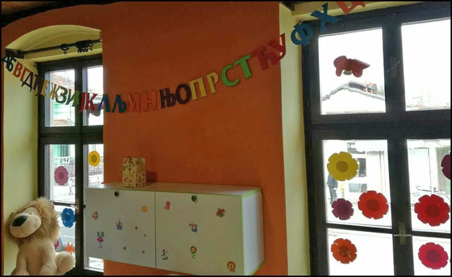 Počinje sa radom Flaunder 3 vrtić-2