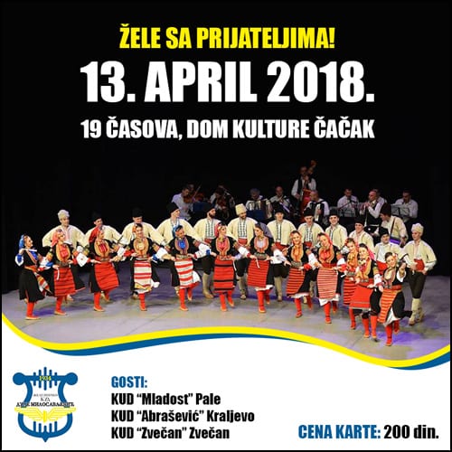 zele-koncert