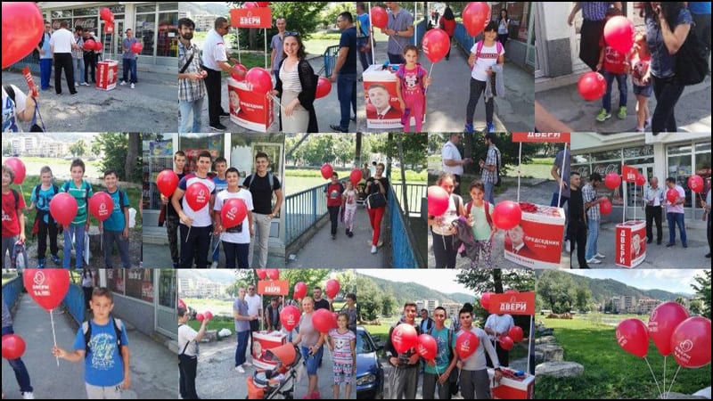 Prijepolje - prijatelj porodice 3 Dvеri-PP-2