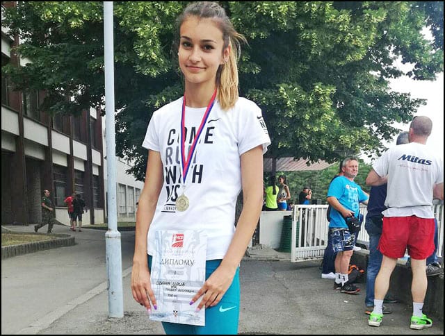 Ivana-Ilić