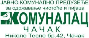 Komunalac-logo-komplet