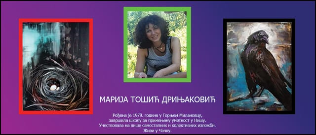 Marija-Tošić