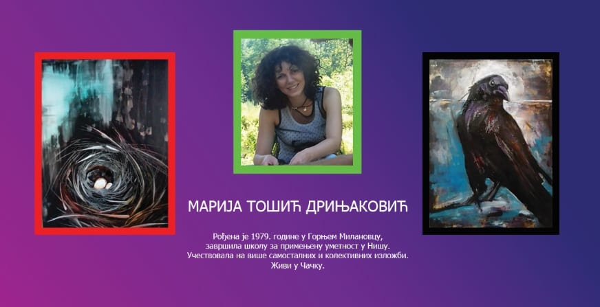 Noć muzeja u Čačku 6 NOC MUZEJA vreme1