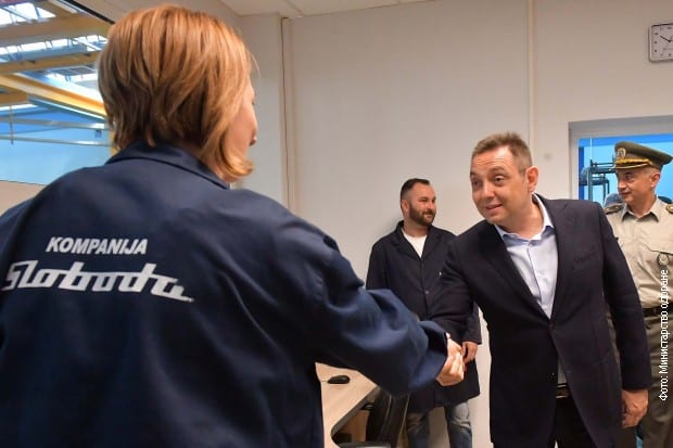 "Slobodi" Čačak 20 miliona evra u naredne tri godine 4 Sloboda u1