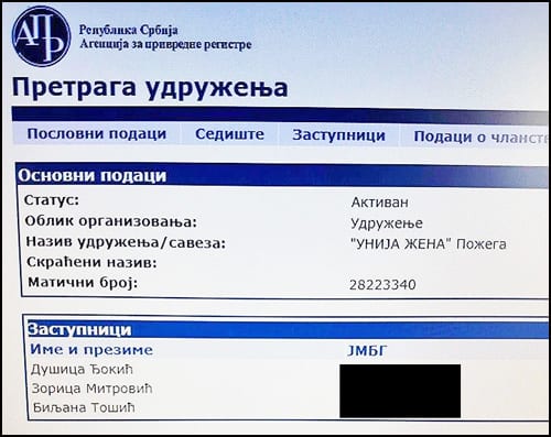 Požega: Sukob interesa, pranje para, partijsko finansiranje? 2 apr-2