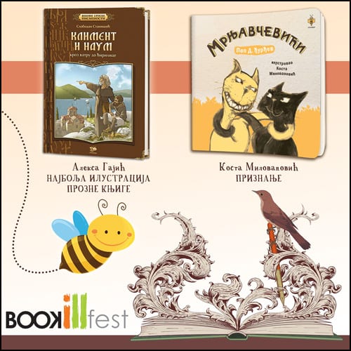 bookill fest