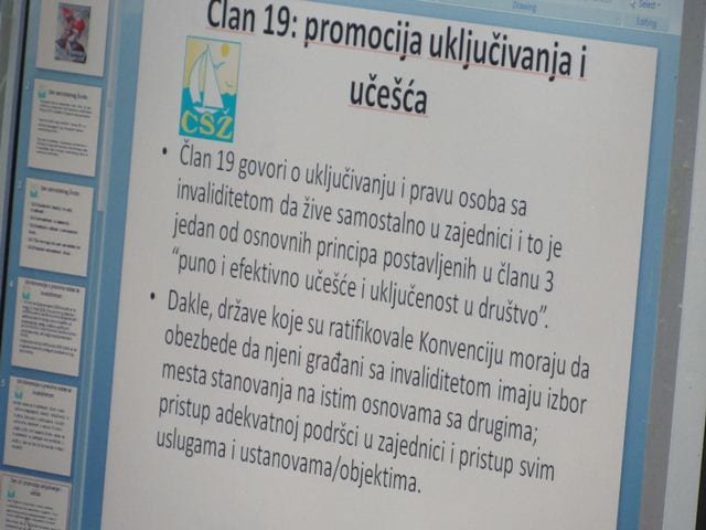 Čačak obeležio Međunarodni dan samostalnog života 3 centar6