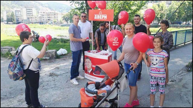 dveri-PP