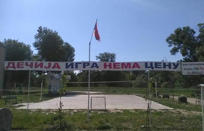 Papreno skup kvadrat socijalnih stanova u Čačku 1 igraliste 2