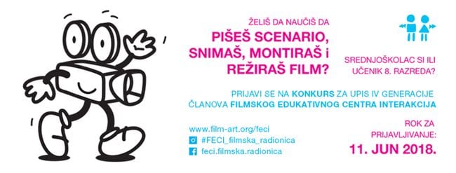 Filmske radionice za srednjoškolce i osnovce u Čačku 1 interakcija
