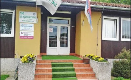 komunalac-direkcija