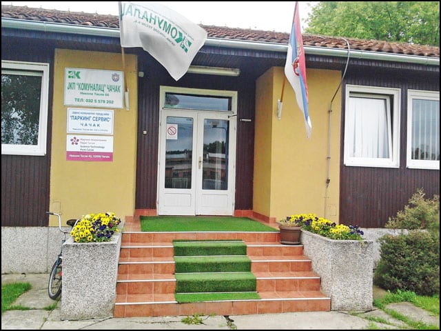 komunalac-direkcija