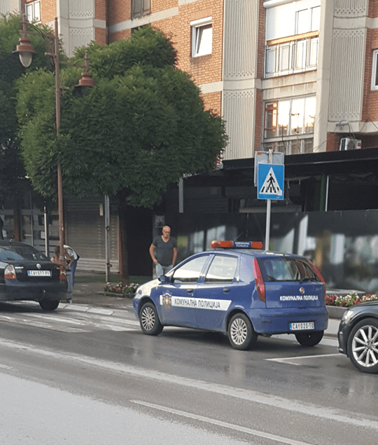 Ko će da kazni Komunalnu? 1 komunalna