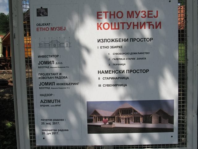 Izlet u Koštuniće (FOTO) 4 kostunici5