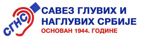 42. festival 1 logo-osn-cirl