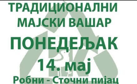 majski-vasar-x