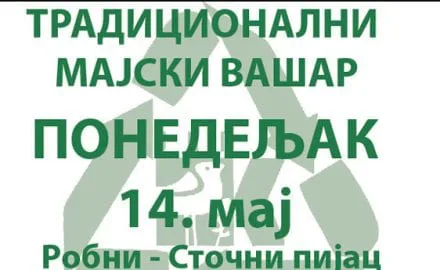 majski-vasar-x