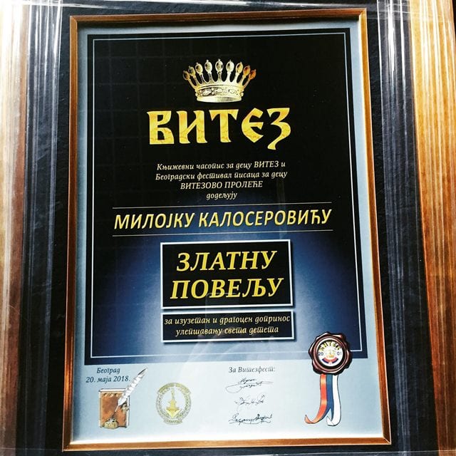Vitezova “Zlatna povelja” čačanskom pesniku, Milojku Kaloseroviću 5 milojko1