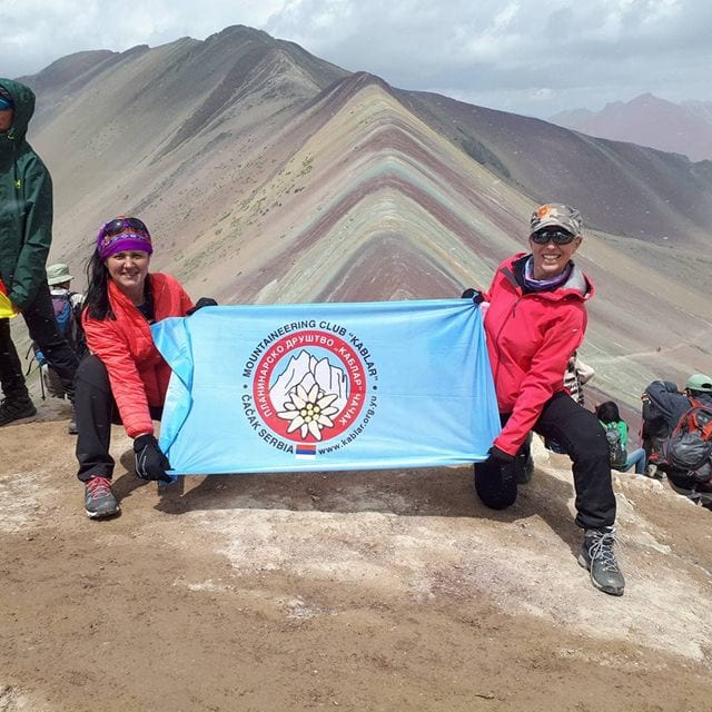 peru 1