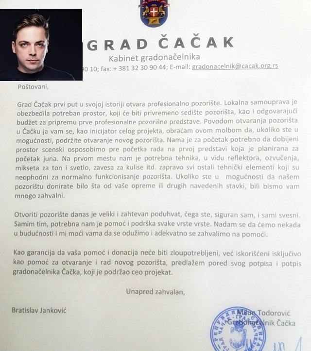 Čačak dobija profesionalno pozorište 1 pozoriste