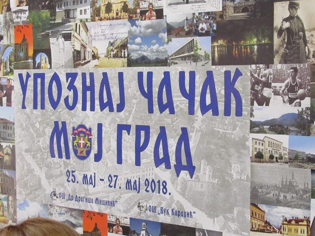 Ponovo razmena učenika, u Čačak dolaze mališani iz 7 gradova 2 skole3