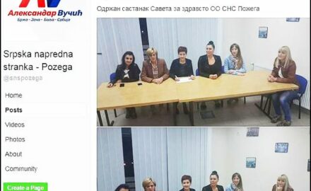 sns-požega-žene