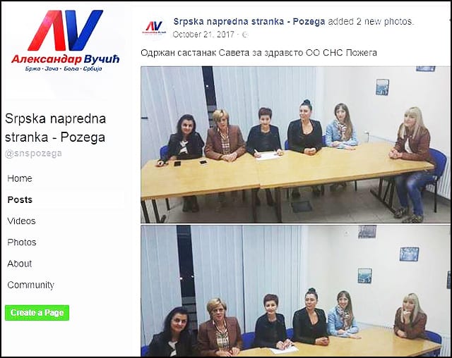 sns-požega-žene