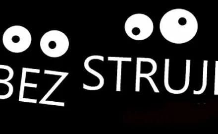 struja-2