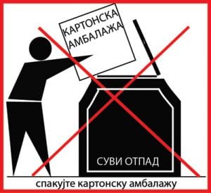 komunalac suvi-otpad