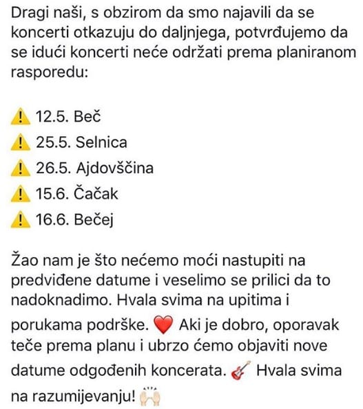 Parni valjak otkazao nastup u Čačku 1 valjak