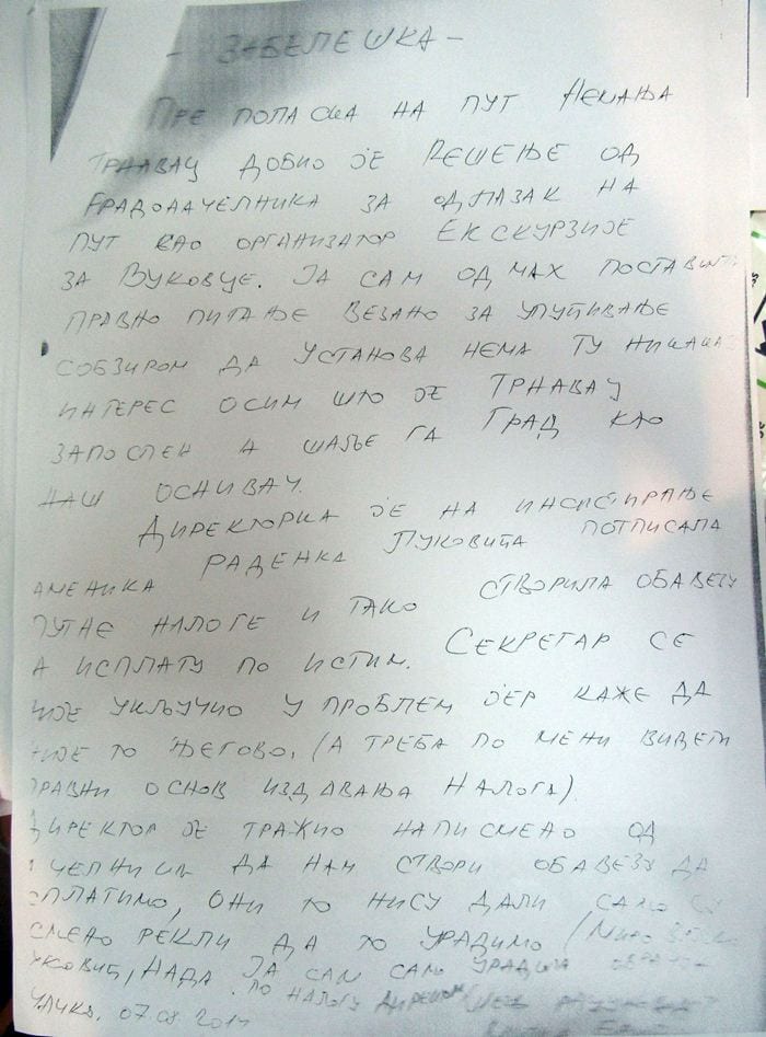 zracak1a
