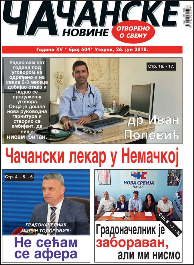 604-prva-strana