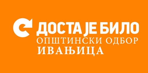 DJB-Ivanjica