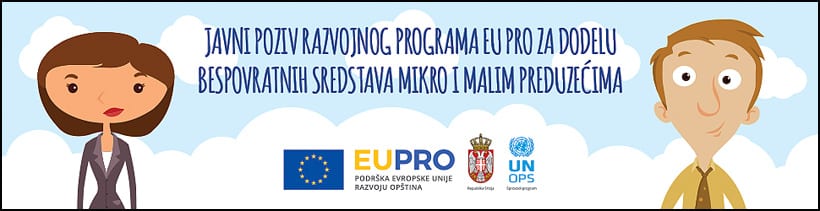 EUPRO: Dodela bespovratnih sredstava privrednicima 1 EUPRO-1