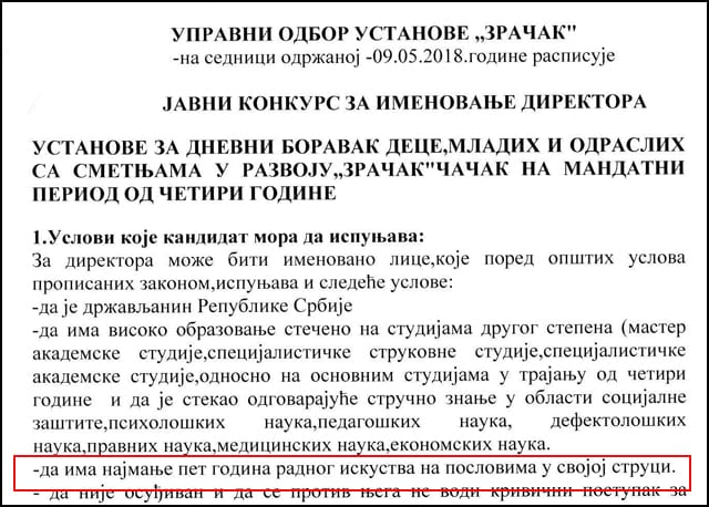 Konkurs u Zračku nezakonit? 2 Konkurs_Zracak_direktor-1