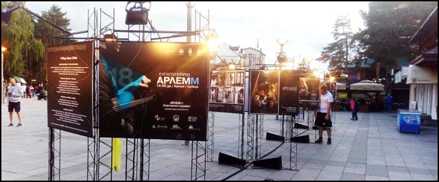 arlem 1