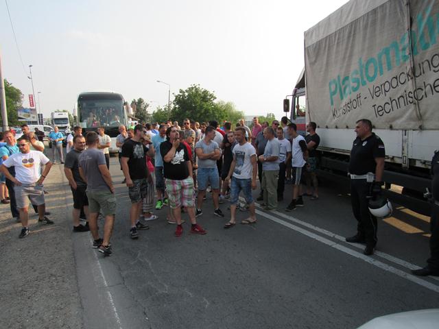 blokada9 2