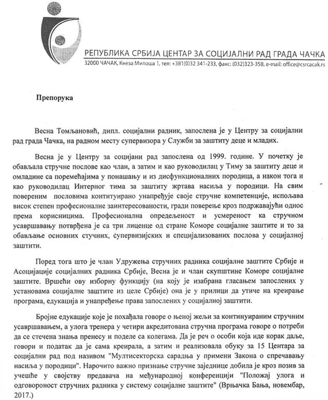 centar-1