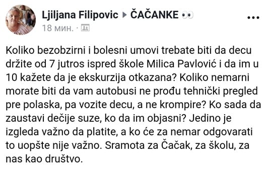 Policija isključila autobus, ekskurzija odložena, deca u suzama 2 ekskurzija