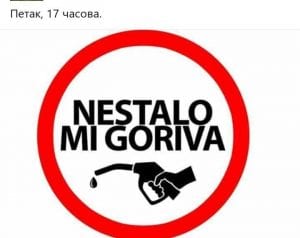 gorivo