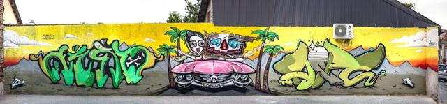 DUK Festival: Grafiti za lepši izgled grada 5 grafiti1 1