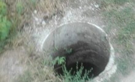 kanalizacija